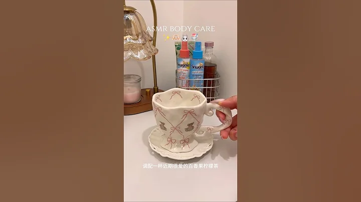 Body care routine 🧼 Aesthetic 🎀💅🏻