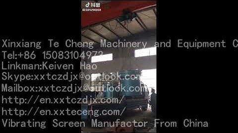 Stainless steel 450 Ceramic Slurry Vibration Screen Spray soil particles filter