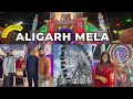 Aligarh Mela Ka Maza | Food, Games &amp; Rides with Family! 🍕🎯