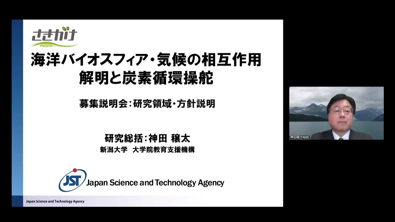 日能研東海　東海中／滝中トライアル　２回　2020年度　成績/保護者資料付属 滝中トライアルの結果：慢心がここに・・・ | 2023年スポーツと