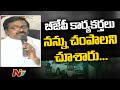 Telangana Minister Puvvada Ajay shocking comments on BJP leaders