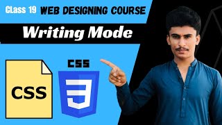CSS Writing Mode , Easy Tutorial for Beginners||CSS Writing Mode Explained: A Beginner's Guide