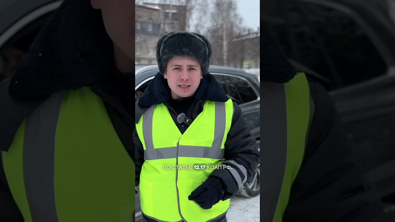 Штраф за не пропуск машины скорой помощи #юрист #доступноеправо