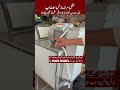Low Cost Surf Manufacturing Setup | Complete Mixer &amp; Grader Machine Process | Business in Pakistan