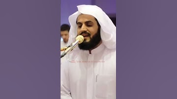 تلاوة مليئة بالترنم❤️🎧 | سورة الروم | رعد الكردي | raad al kurdi| #رعد_الكردي
