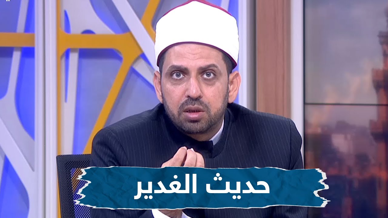 متصل يصحح حديث ضعيف ويناقش الشيخ عصام على الهواء.. شاهد النقاش الساخن بينهما