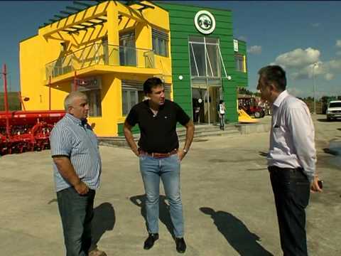 მექანიზაციის ცენტრი