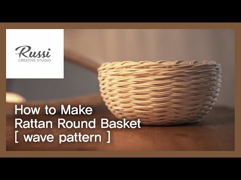 라탄 물결무늬 원형바구니 만들기[라탄공예] 취미수업 온라인클래스73.Rattan Craft:Make Rattan wave pattern  round basket かご,ラタン,DIY