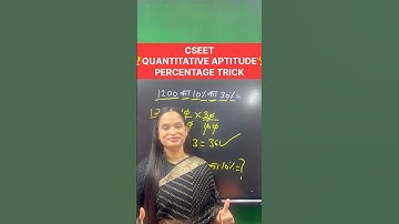 Cseet quantitative aptitude percentage trick || #commerceshorts #cseet #percentagetrick #cseetexam
