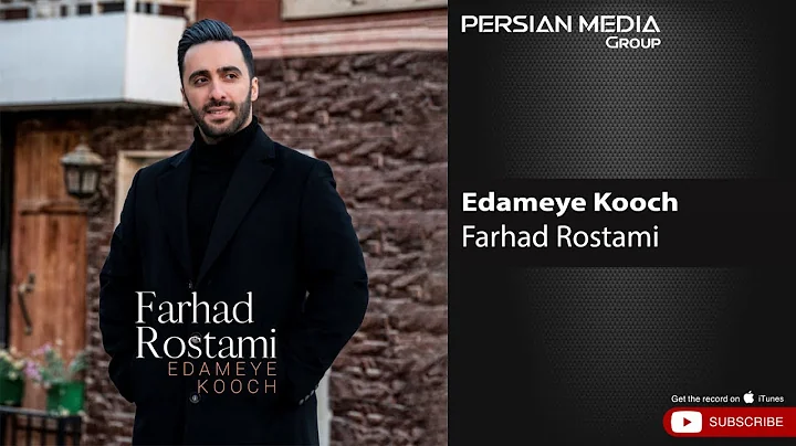 Farhad Rostami - Edameye Kooch (   -   )