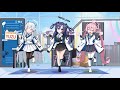 【ブルアカ】セミナーで明日の私に幸あれ