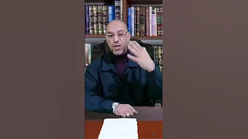 لكل داء دواء يستطب به 