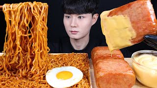 핵불닭볶음면 통스팸 먹방ASMR MUKBANG SPICY FIRE NOODLES & CHEESY SPAM 辛いラメンチーズスパム Mì cay Mie eating sounds