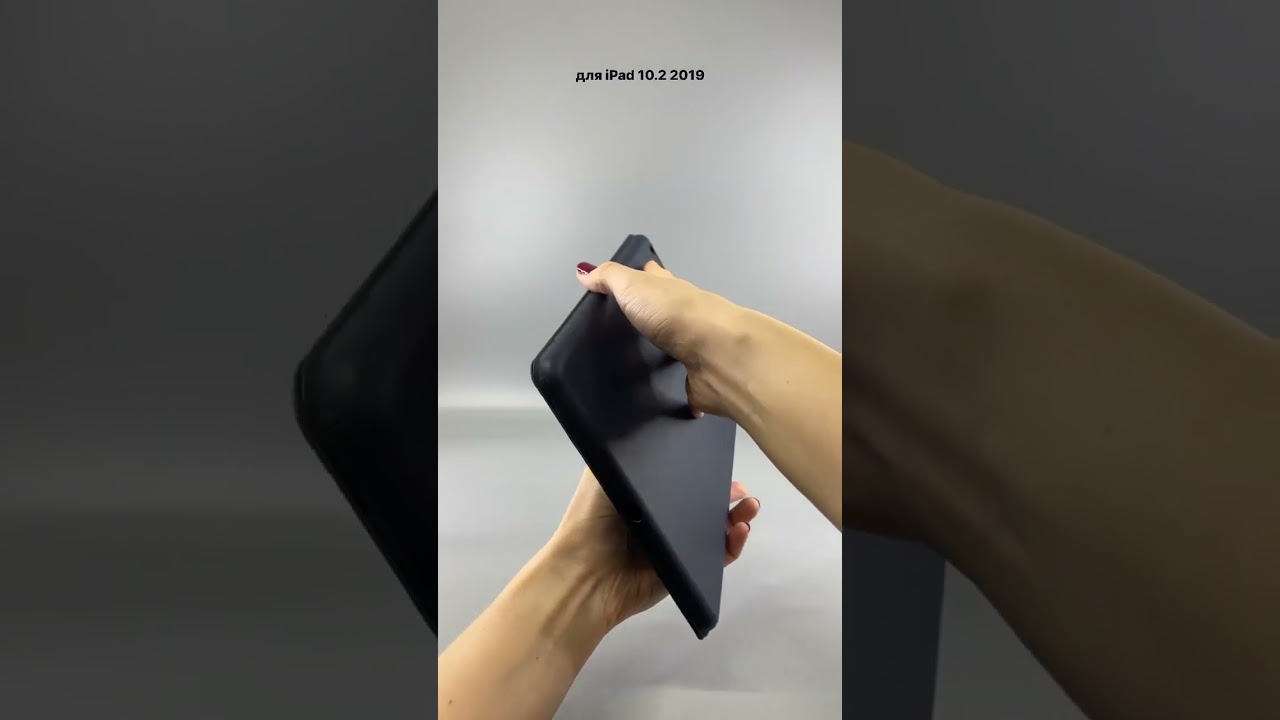 Чехол для планшета iPad 10.2 2019 Smart Case (DarkBlue)