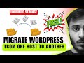 How to Migrate a WordPress Site to a New Host 2025 (Free)