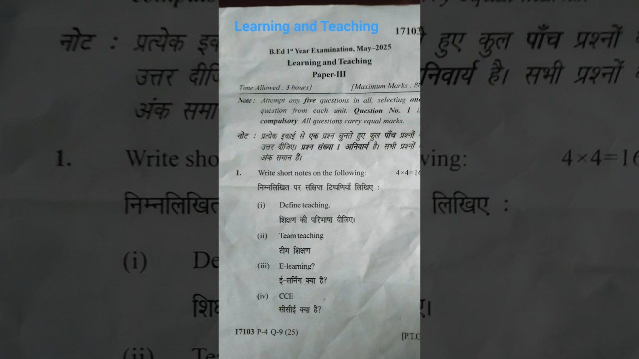 Learning and teaching bed 1st year paper 2025 