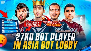 How On Top 🥵 | Historical Wins In Tournament Matches | Pubg Mobile | How Brand screenshot 5