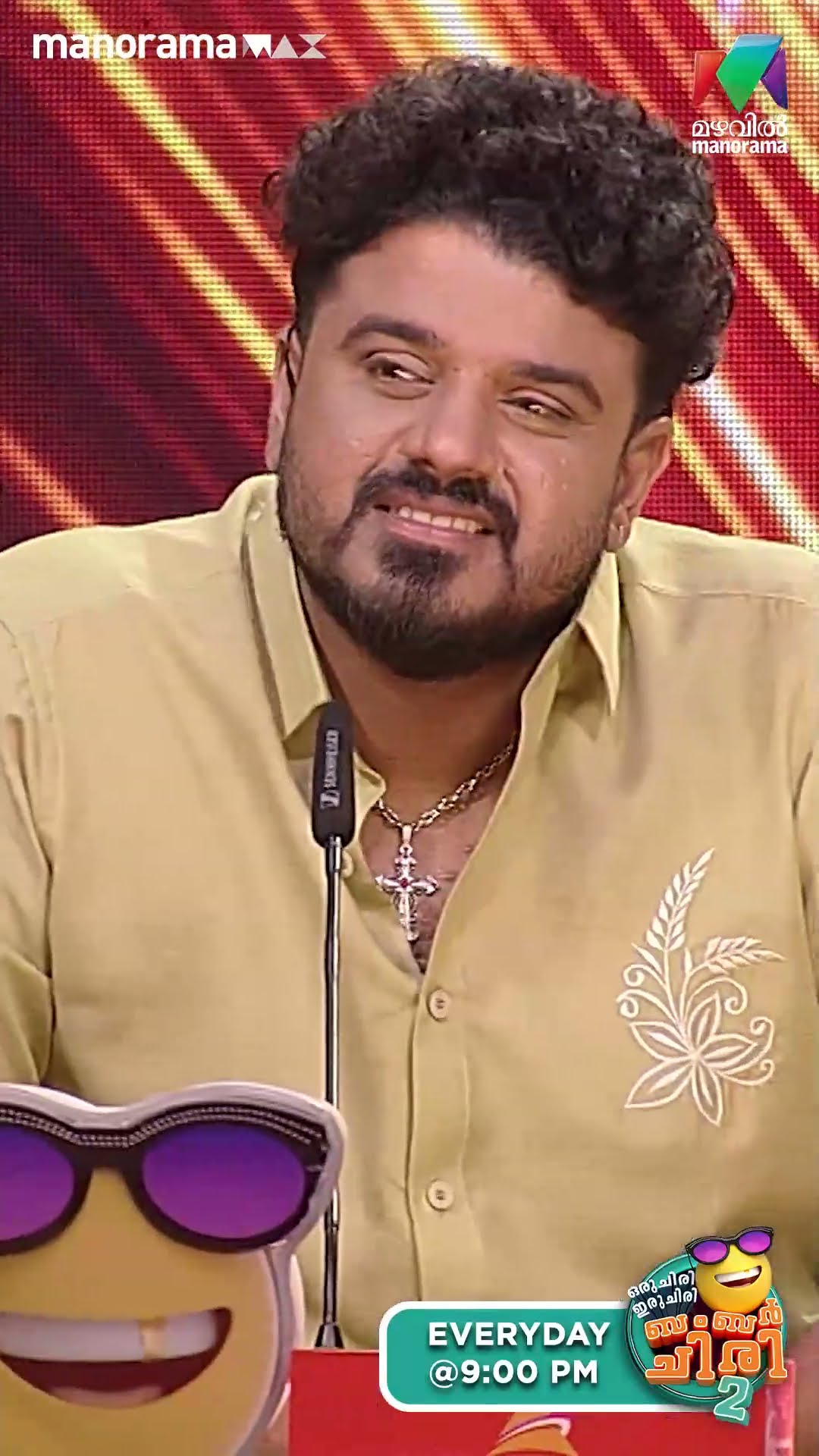 നമ്മുടെ നാട്ടിലെ നീതിയും നിയമവും ഒരു നമ്പർ ആണോ...??#ocicbc2 | EPI 531