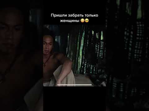 Пришли забрать только женщины 🥺😱 | 💥Фильм HD в хорошем качестве💥