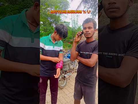 🐶🐕‍🦺kutte ne kaat liya 🐶🐕‍🦺#funny #comedy #mrsanjaycomedy #shortvideo #funnyscenes #viralvideo