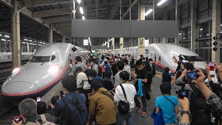 上越新幹線 E4系Max 定期運用終了ラストラン E4 series Shinkansen Last Run