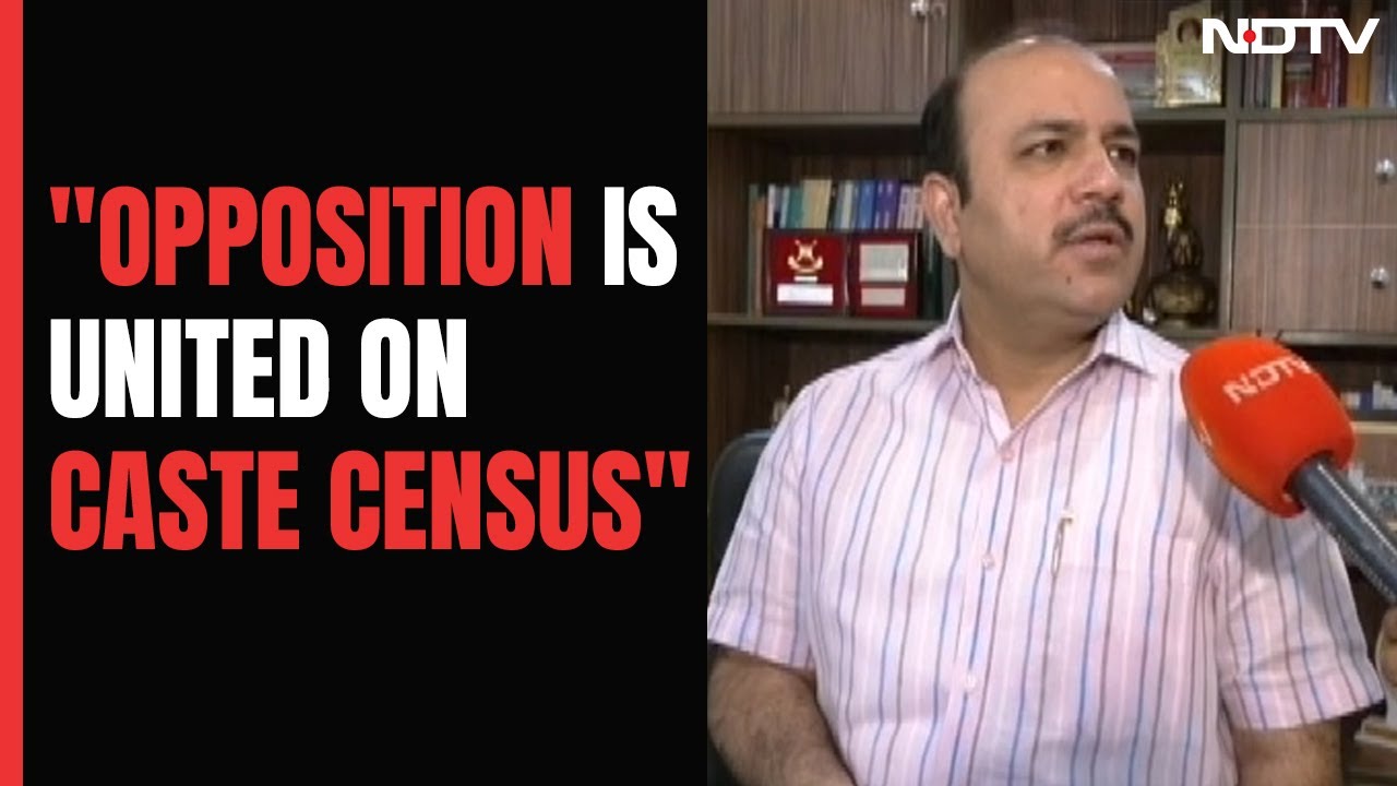 Bihar Caste Census  Should Also Take Place In UP BSP MP Danish Ali Backs Caste Census