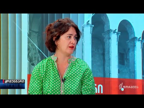 ნინო ევგენიძე გადაცემაში #კომენტარი