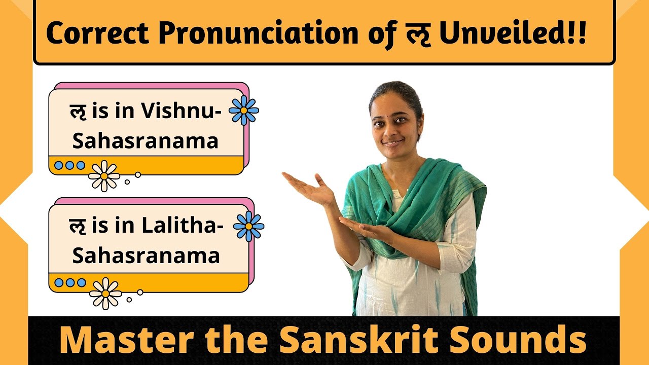 Mastering the Correct Pronunciation of ऌ in Sanskrit| Unlocking shlokas ...