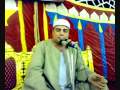 القارئ الدكتور رضا جمعة منصور حسن سورة الانفطار