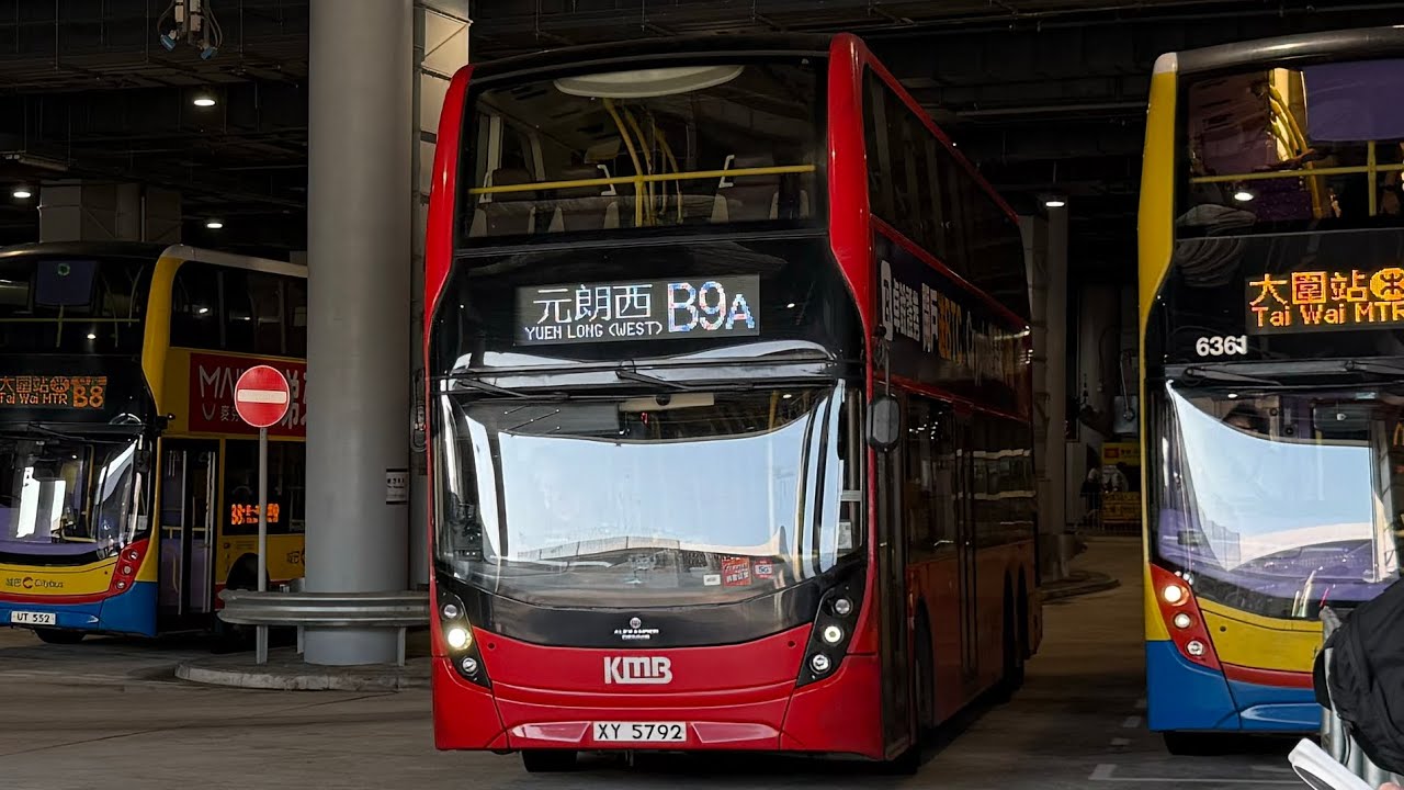 HongKongBus(KMB)Alexander Dennis Enviro500 MMC New Facelift(Euro6)KMB(E6X155 XY5792)@B9A香園圍口岸➡️元朗(西)