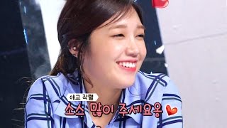 에이핑크 은지, 바비큐 소스 향한 궁극의 애교 작렬! @백종원의 3대 천왕 61회 20161119
