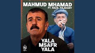 Mryam Dw Chawi Mni (feat. Raza Julakany) - Mahmud Mhamad