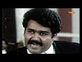 Adhipan | Malayalam Movie | Scene 9 | Mohanlal | Parvathy Jayaram | Monisha Unni Mp3 Song