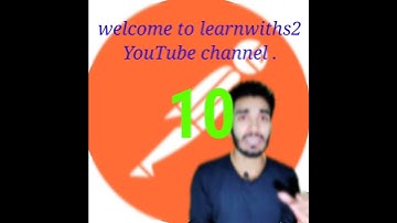 Variable || what is variable || Variable in short || variable in hindi || learnwiths2