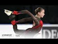 Kamila valievas sensational free skating isu grand prix canada performance  eurosport