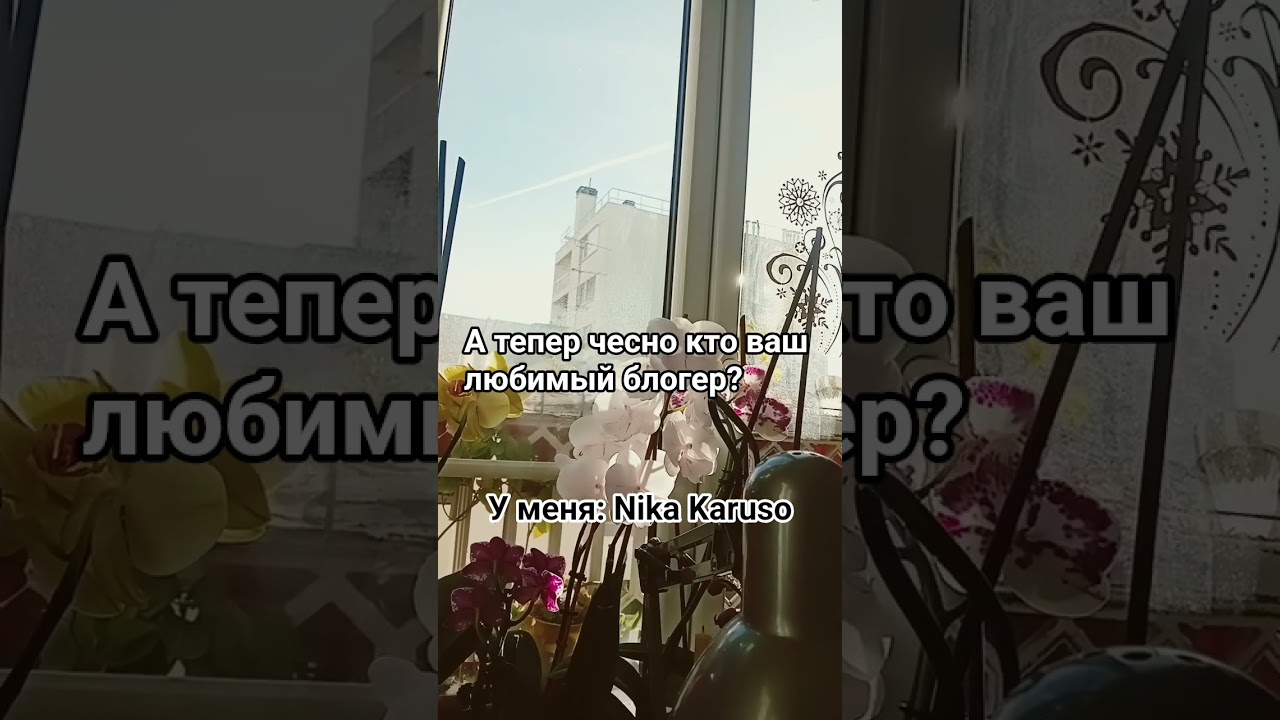 #роблокс