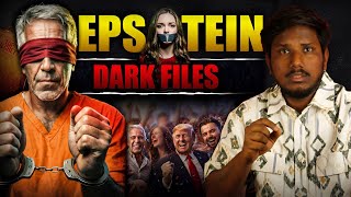 Epstein Dark Files EXPOSED – Powerful Names Revealed ?