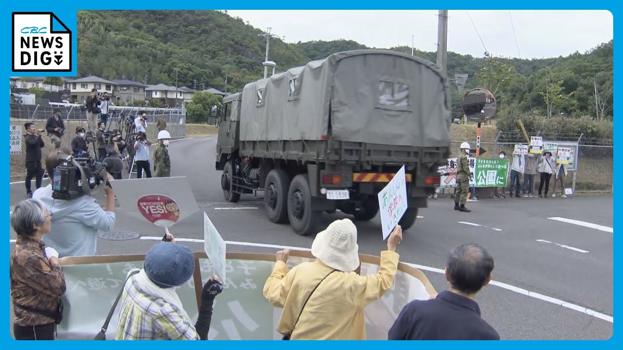 「話し合いもなく強行に再開された」　岐阜市の日野基本射撃場で訓練再開　去年6月に隊員3人が死傷
