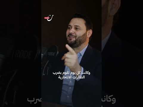 النظام وإيران استكمال المجازر في الشمال السوري