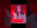 احمد مصطفى زيزو اضحك مع سهام صلاح رد يا حاج مصطفى الأهلى كوميديا