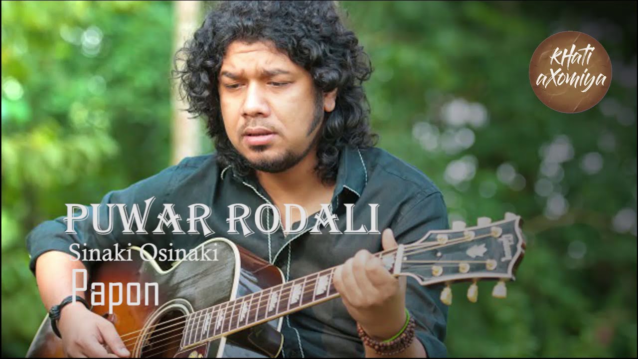Puwar Rodali  Papon  Sinaki Osinaki  Lyrics Video