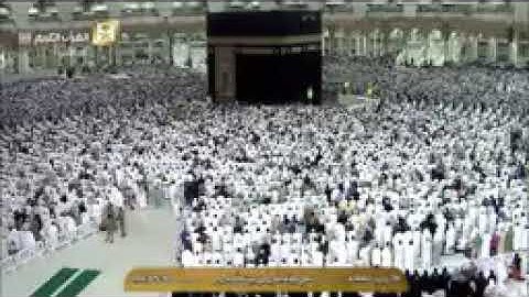التغني والتنقل والتحبير والإبداع من سورة المائدة  للشيخ بندر بليلة
