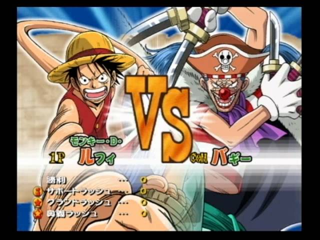 Buy One Piece Grand Battle! Rush for GAMECUBE