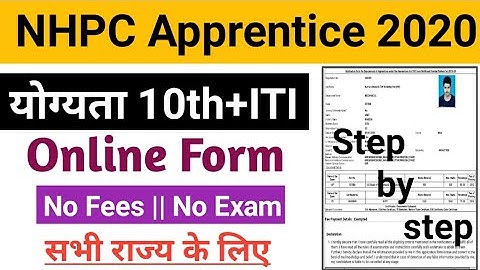 NHPC Apprentice Online || NHPC Apprentice online form 2020 || NHPC Apprentice 10th,ITI Online from