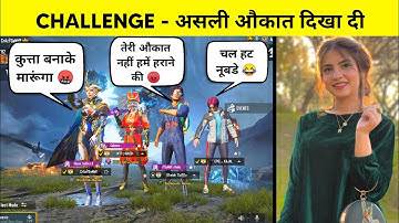 🔥 CONQUEROR GIRL GAMER CHALLENGED ME - SAMSUNG,A3,A5,A6,A7,J2,J5,J7,S5,S6,S7,59,A10,A20,A30,A50,A70