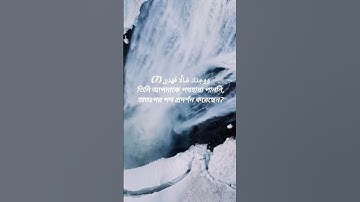 Surah Ad-Duha #adduha #surah #egzonibrahimi #beautifulnature #سورة الضحى