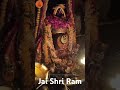 🙏🌹 *जय श्री महाकाल* 🌹🙏#mahakaleshwar #ujjainmahakal