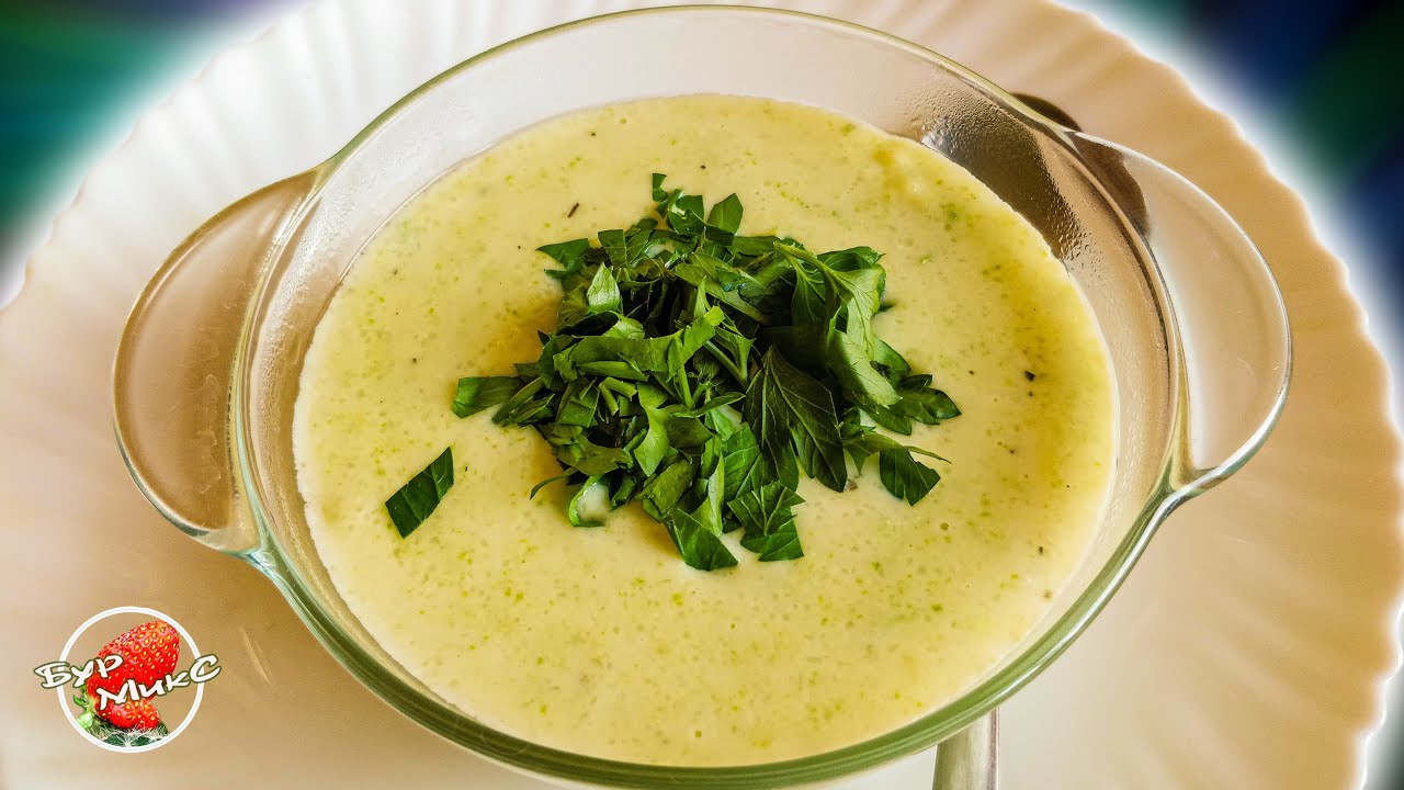 Простой рецепт крем-суп из кабачков для всей семьи