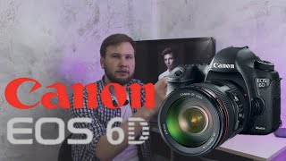 картинка: Обзор фотоаппарата CANON 6D, актуален в 2022 году? Отзыв владельца. Посмотри видео перед покупкой!