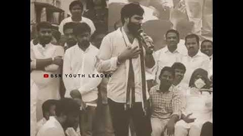 byreddy Siddharth Reddy dialogues in Telugu WhatsApp status #shorts#viral